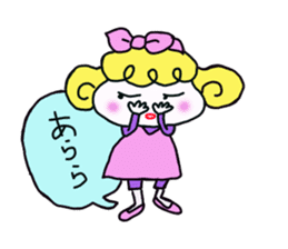 Colorful cute girl Sticker sticker #8234558
