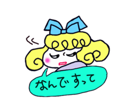 Colorful cute girl Sticker sticker #8234560