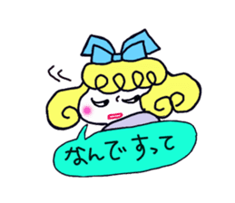 Colorful cute girl Sticker sticker #8234560
