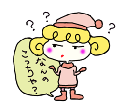 Colorful cute girl Sticker sticker #8234561