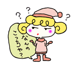 Colorful cute girl Sticker sticker #8234561