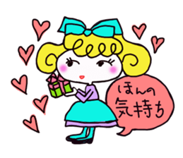 Colorful cute girl Sticker sticker #8234562