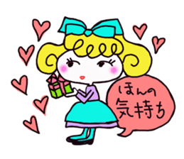 Colorful cute girl Sticker sticker #8234562