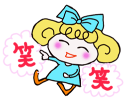 Colorful cute girl Sticker sticker #8234563