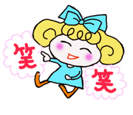 Colorful cute girl Sticker sticker #8234563