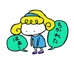 Colorful cute girl Sticker sticker #8234564