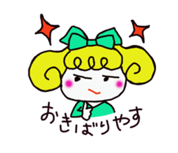 Colorful cute girl Sticker sticker #8234566