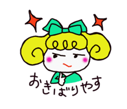 Colorful cute girl Sticker sticker #8234566