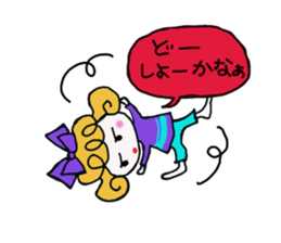 Colorful cute girl Sticker sticker #8234567
