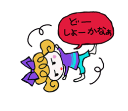 Colorful cute girl Sticker sticker #8234567