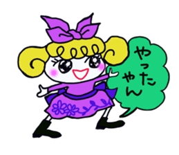 Colorful cute girl Sticker sticker #8234569