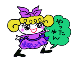 Colorful cute girl Sticker sticker #8234569