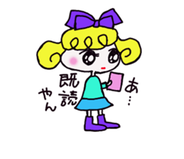 Colorful cute girl Sticker sticker #8234571