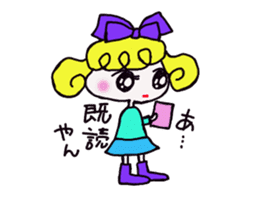 Colorful cute girl Sticker sticker #8234571