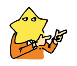 Every day of star sticker #8234593