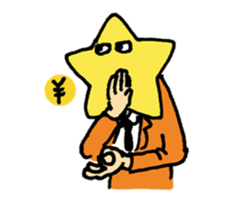 Every day of star sticker #8234594