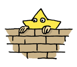 Every day of star sticker #8234607