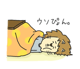 Lion Brothers sticker #8234613