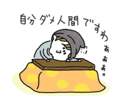 Lion Brothers sticker #8234616