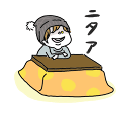 Lion Brothers sticker #8234619