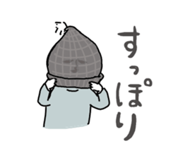 Lion Brothers sticker #8234620