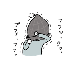 Lion Brothers sticker #8234621