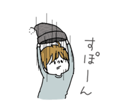 Lion Brothers sticker #8234622