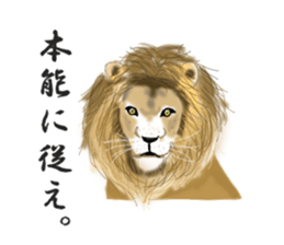 Lion Brothers sticker #8234625