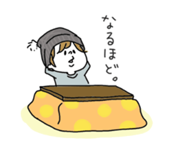 Lion Brothers sticker #8234631