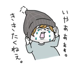 Lion Brothers sticker #8234636