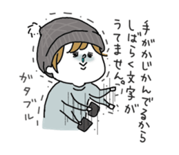 Lion Brothers sticker #8234637