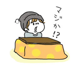 Lion Brothers sticker #8234640