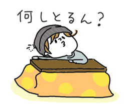 Lion Brothers sticker #8234643