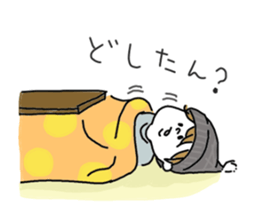 Lion Brothers sticker #8234644