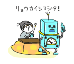 Lion Brothers sticker #8234646