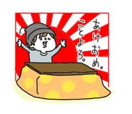 Lion Brothers sticker #8234650