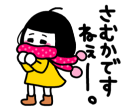 Saga dialect 3 sticker #8234732