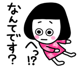 Saga dialect 3 sticker #8234739