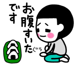 Saga dialect 3 sticker #8234743