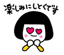 Saga dialect 3 sticker #8234749