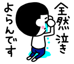 Saga dialect 3 sticker #8234754