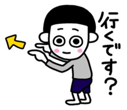 Saga dialect 3 sticker #8234756