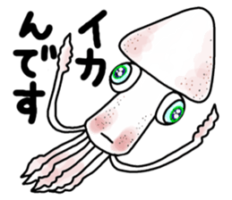 Saga dialect 3 sticker #8234757