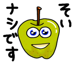 Saga dialect 3 sticker #8234758