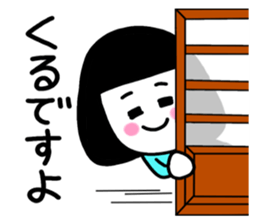 Saga dialect 3 sticker #8234759