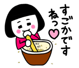 Saga dialect 3 sticker #8234768