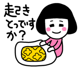 Saga dialect 3 sticker #8234769