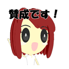 Girl's Talks sticker #8234777