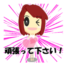 Girl's Talks sticker #8234795