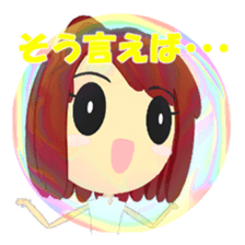 Girl's Talks sticker #8234804